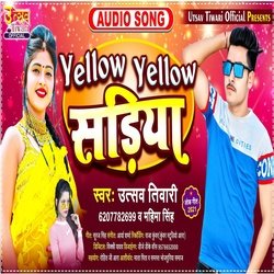 Yellow Yellow Sadiya-FiUmdABkTVk