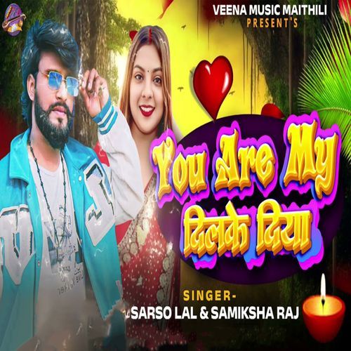You Are My Dilake Diya