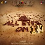 1st Day, 1st Show Trailer Theme Music (From "1st Day, 1st Show")