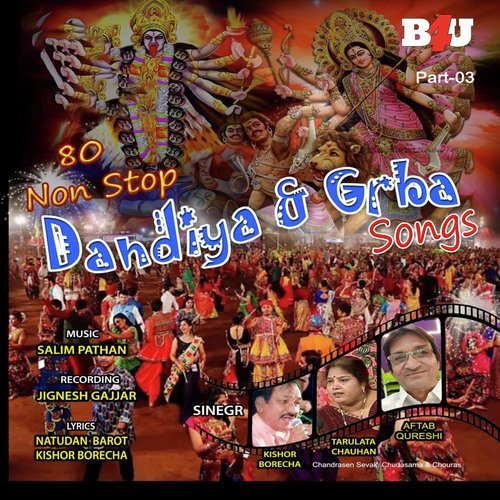 80 Nonstop Dandiya & Garba Songs- Pt. 3 (Remix)