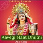 Aavegi Maat Dhutni