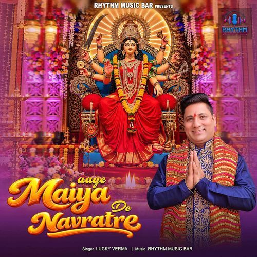 Aaye Maiya De Navratre