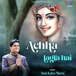 Achha Lagta Hai