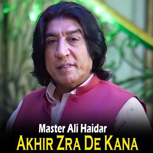 Akhir Zra De Kana