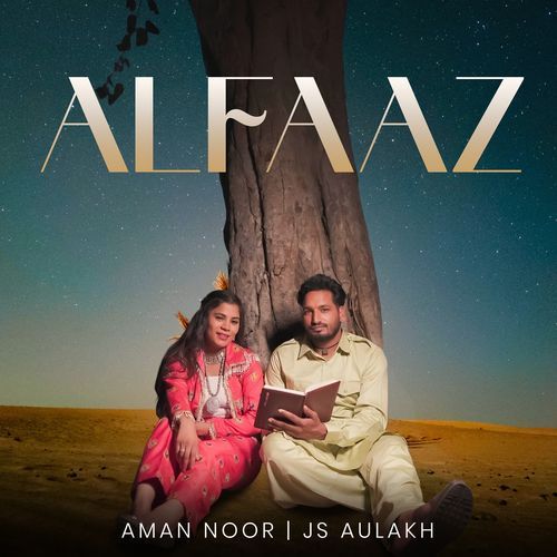 Alfaaz