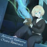 Plain (Yozu Remix)