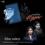 Should Aquaintance Be Forgot