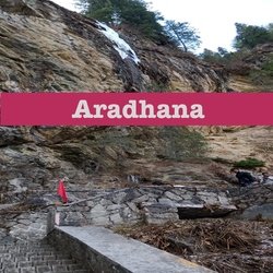 Aradhana-KCoNejNvdQo