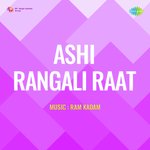 Ashi Rangali Ratra
