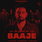 Baaje