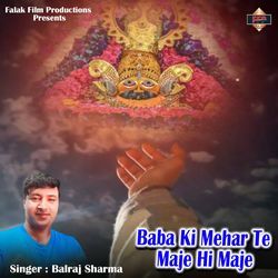 Baba Ki Mehar Te Maje Hi Maje-KhsEegx,QFc