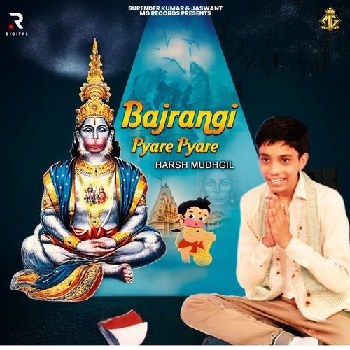 Bajrangi Pyare Pyare