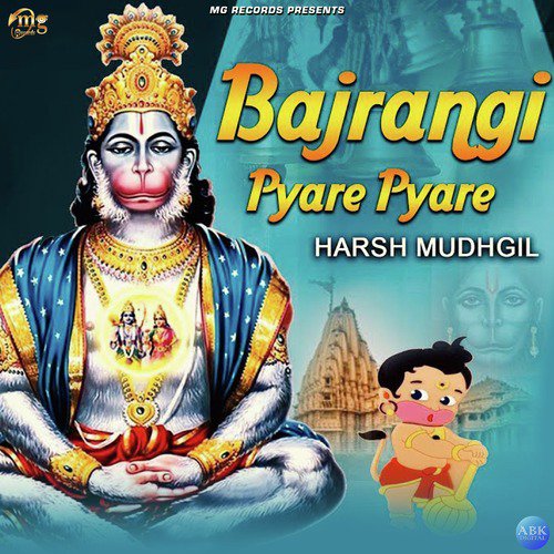 Bajrangi Pyare Pyare - Single