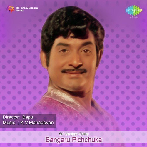 Bangaru Pichchuka