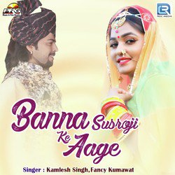 Banna Susroji Ke Aage-Oy8jezwCYXA