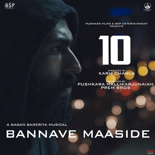 Bannave Maaside (From "10")_poster_image