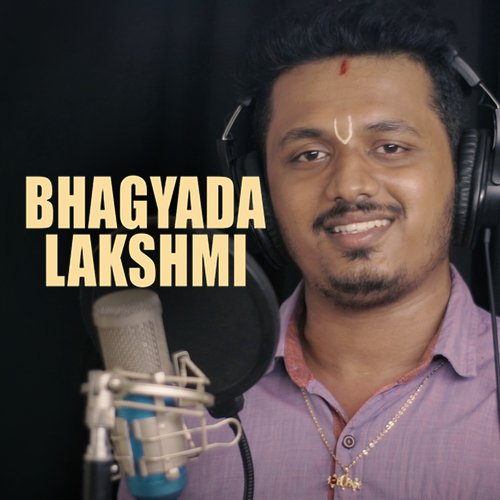 Bhagyada Lakshmi