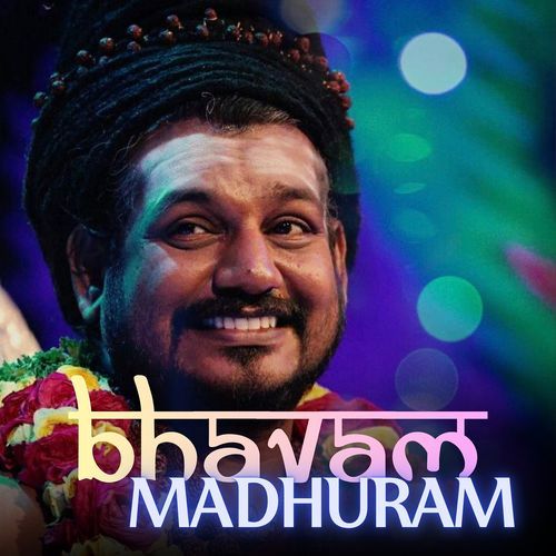 Nithyananda Anandeshwara cover art