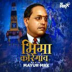 Bhima Koregaon Song Adarsh Shinde 1 January Special artwork