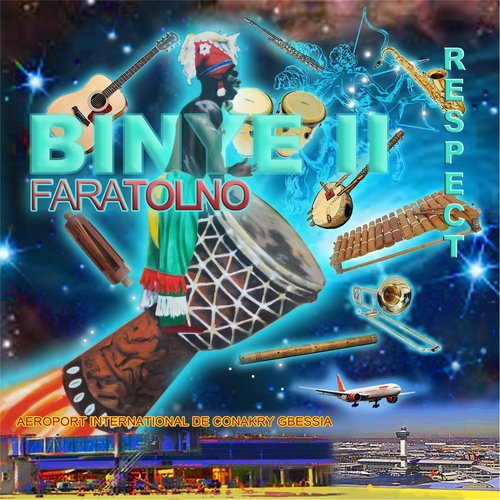 Yankady / Makuru cover art
