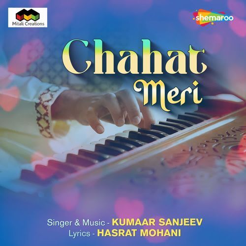 Chahat Meri