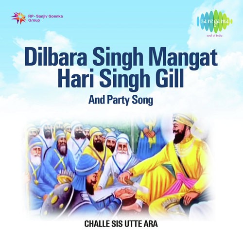 Dilbara Singh Mangat
