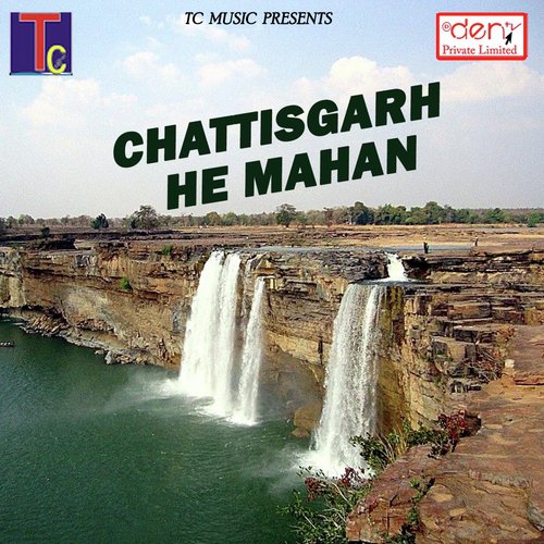 Chattisgarh He Mahan_poster_image