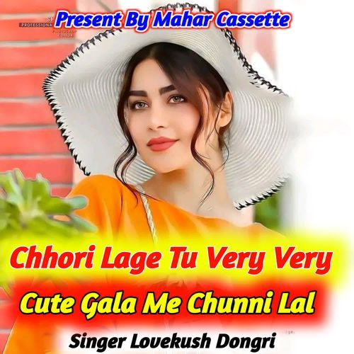 Chhori Lage Tu Very Very Cute Gala Me Chunni Lal