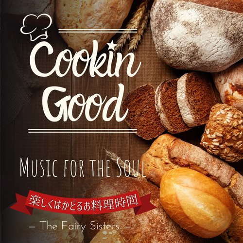 The Little Things that Matter