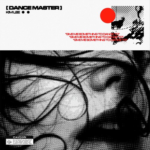 Dance Master_poster_image