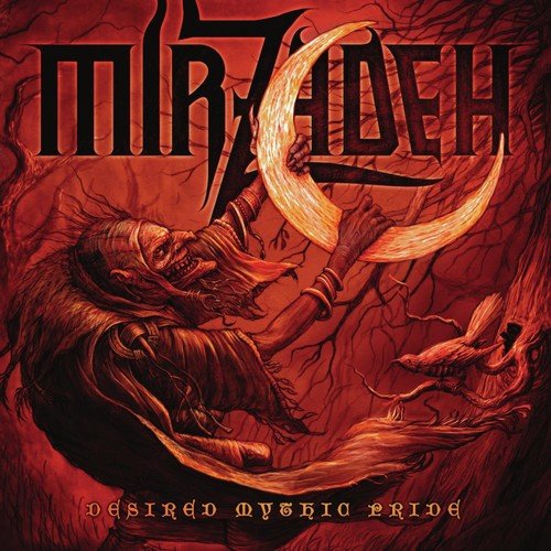 Aino cover art