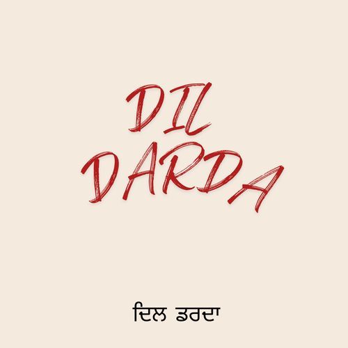 Dil Darda