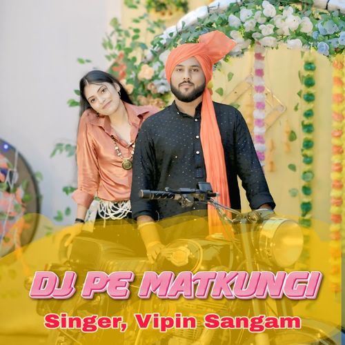 Dj Pe Matkungi