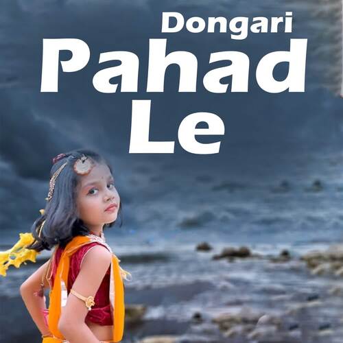 Dongari Pahad Le