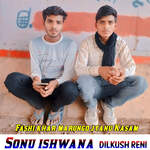 Fashi Khar Marungo Jyanu Kasam