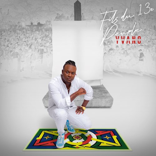 Mama Africa cover art