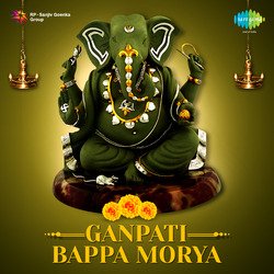 Ganpati Deva Karun Tari Seva-ITwHSytdYXg