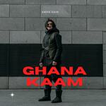 Ghana Kaam