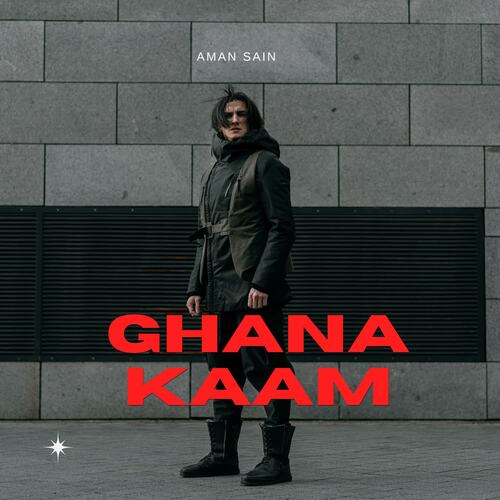 Ghana Kaam