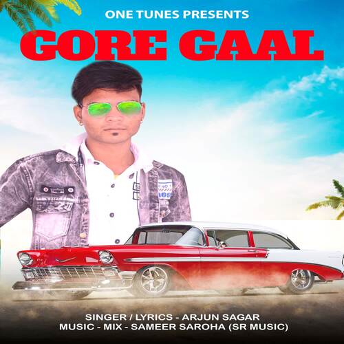 Gore Gaal