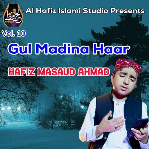 Gul Madina Haar