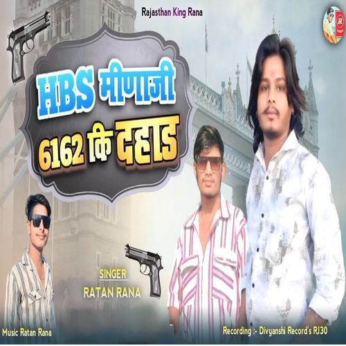 HBS Meenaji 6162 Ki Dahad