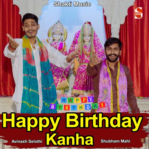 Happy Birthday Kanha