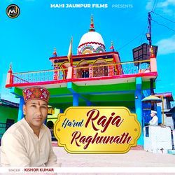 Harul Raja Raghunath-HgMAYwFfUlc