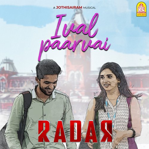 Ival Paarvai (From "Radar")_poster_image