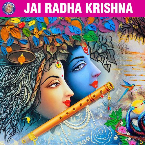 Jai Radha Krishna