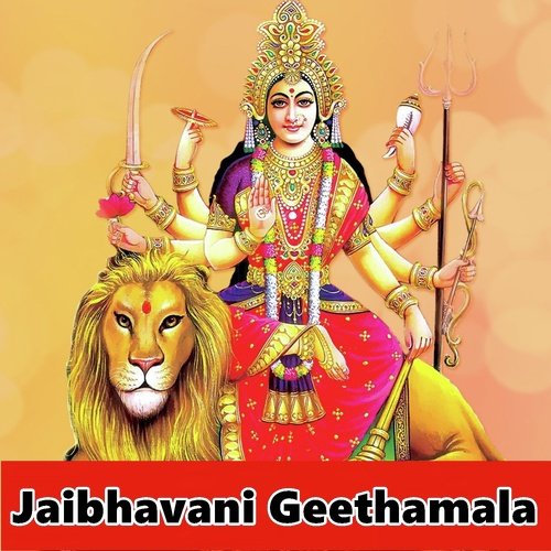 Jaibhavani Geethamala