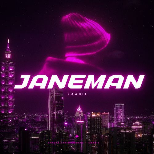Janeman