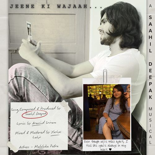 Jeene Ki Wajaah