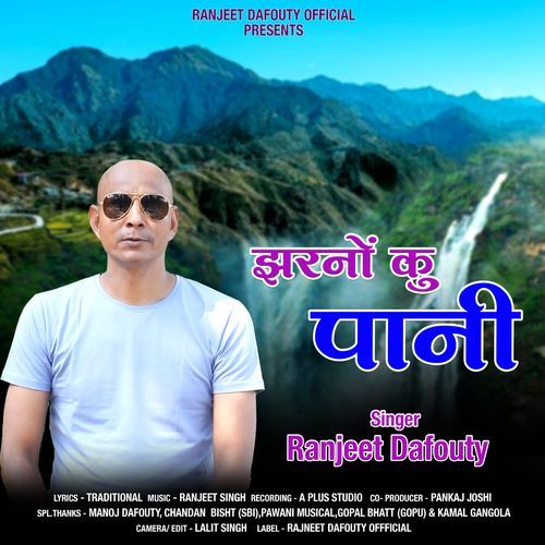 Jharnon Ku Paani